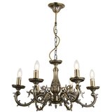  Brilagi - Luster na lancu CLASSIC 6xE14/60W/230V mesing | Eponuda.com