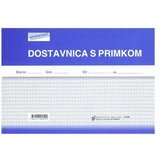 NARODNE NOVINE-UT I-29/NCR DOSTAVNICA S PRIMKOM; Blok 3 x 50 listova, 21 x 14,8 cm | shoptok.hr