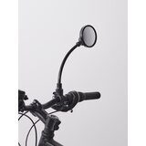 Sinsay Biciklističko ogledalo | shoptok.hr
