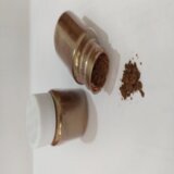  Boja kafe 50g | ePonuda.com