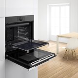Bosch dodatni pribor za ugradbene pećnice HEZ538000 | shoptok.hr