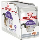 Royal_Canin cat sterilised loaf 12 x 85 g cene
