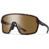 Smith BOBCAT N9P/L5 Polarized ONE SIZE (99) Havana/Rjava | Shoptok.si