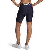 Under Armour Women's shorts HG Authentics 8in Short | ePonuda.com