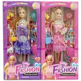 Magic Toys Fashion beba sa dodacima u dvije verzije | shoptok.hr