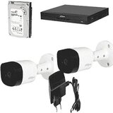  2 kamere 2MPX komplet | ePonuda.com