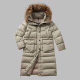 Blauer BRIELLE Bež | shoptok.hr