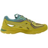 Asics Nizke superge Baskets ub13-s gel-sd-lyte kelp/sage Zelena Cene