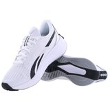 Reebok Energen Tech Plus Bijela | shoptok.hr