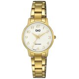 Q&q RUČNI SAT Q48A-003PY | shoptok.hr
