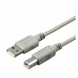 Elementa usb 2.0 kabel a-b Cene