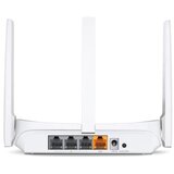 Mercusys MW306R V1.2, WiFi4 Multi-Mode Wireless N Router, 3 x 5dbi, 300Mbps | Eponuda.com