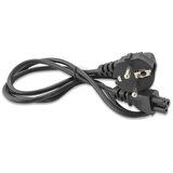 LC Power nb adapter xrt europower za hp / compaq adaptera 65w 19.5v 3.33a (xrt65-195-3340h) 4.5 x 3mm ( 18131 ) | Eponuda.com
