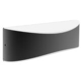 Braytron LED svetilka Braytron - stenska, Pirus-S, ovalna, 10W, toplo bela, 850lm, IP54, antracit | Shoptok.si