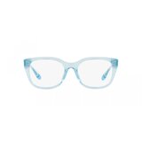 Armani Exchange Naočare AX 3099U 8340 | ePonuda.com