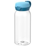 Mepal Modra plastična otroška steklenička za vodo 600 ml Campus – | Shoptok.si