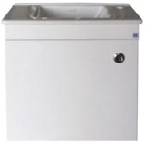  Ormaric merkur 50x25 linni | Eponuda.com