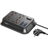  Produzni adapter moxom mx-st07 home&travel crni ( R2151 ) Cene