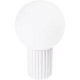 Sollux Namizna svetilka HALO bela, (5000352431) | Shoptok.si