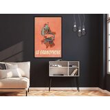  Poster - Retro Music 20x30 | shoptok.hr
