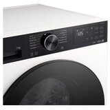 LG F4X5011THB pralni stroj | Shoptok.si