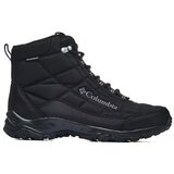 Columbia Firecamp Boot Crna | shoptok.hr