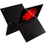 Lenovo ThinkPad P15 Gen 1 – TOP AKCIJA! 64 GB | Shoptok.si