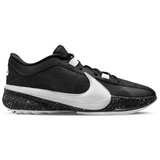 Nike ženske patike zoom freak 5 DX4985-003