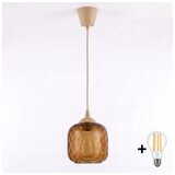 Brilagi LED luster na sajli R GLASS 1xE27/60W/230V prečnik 14 cm bež/dimljena smeđa Cene
