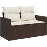  Set sofe 5 kom. Smeđa i krem bijela Poli Rattan i čelik | shoptok.hr