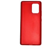 Rock S10 LITE CRVENA SAMSUNG | Eponuda.ba