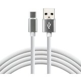 EverActive cable USB-C 1m - White, silicone, quick charge, 3A - CBS-1CW | shoptok.hr