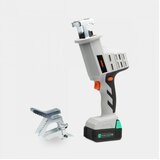 Vonhaus akumulatorska vrtna žaga 3500192 | Shoptok.si