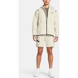 Under Armour Men's sweatshirt UA Unstoppable Flc FZ-BRN - Men's | shoptok.hr