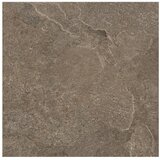 Vitacer Bannau Stone Matt 59.5X59.5 M53 Cene