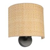Opviq Zidna lampa E27 Max 40W, Bež-Crna | Eponuda.ba