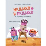  Mrljavko i Prljavko na štrokanjcu prespavanjcu ( 1035577 ) cene