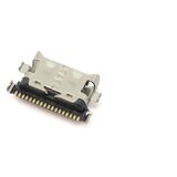  Konektor punjenja za honor x8b ( SD10450 ) | ePonuda.com