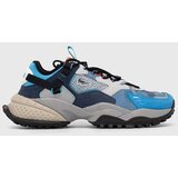 Lacoste Superge L-Guard Breaker mornarsko modra barva, 42SMA0040 | Shoptok.si