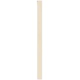  Ormar za izlaganje na zidu s policom Zidne Bež 30 x 4,5 x 75 cm | Eponuda.com