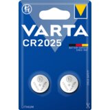 Varta CR2025 lithium baterija 2kom | shoptok.hr