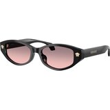 Versace VE4512D GB1/5M - ONE SIZE (54) Cijene