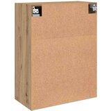 Ormarić Komoda Smeđa 69.5 x 34 x 90 cm Konstruirano drvo | shoptok.hr
