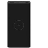 Xiaomi powerbank 10000 mAh 10W wireless, 22.5W wired | Eponuda.ba