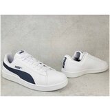 Puma Nizke superge B23847 pisana | Shoptok.si