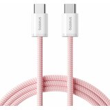 Baseus USB kabel Dynamic 4, USB-C/USB-C, roza, 2m P10381400411-01 | Shoptok.si