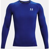 Under Armour Muška majica LS-GRY | shoptok.hr