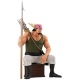Banpresto Figura One Piece Ichibansho - Roger Pirates Crocus, 14 cm Slike