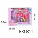 Hk Mini lutka baby born sa dodacima, roze | Eponuda.ba