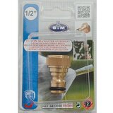  Veznik za pipo (½″, Medenina) | Shoptok.si